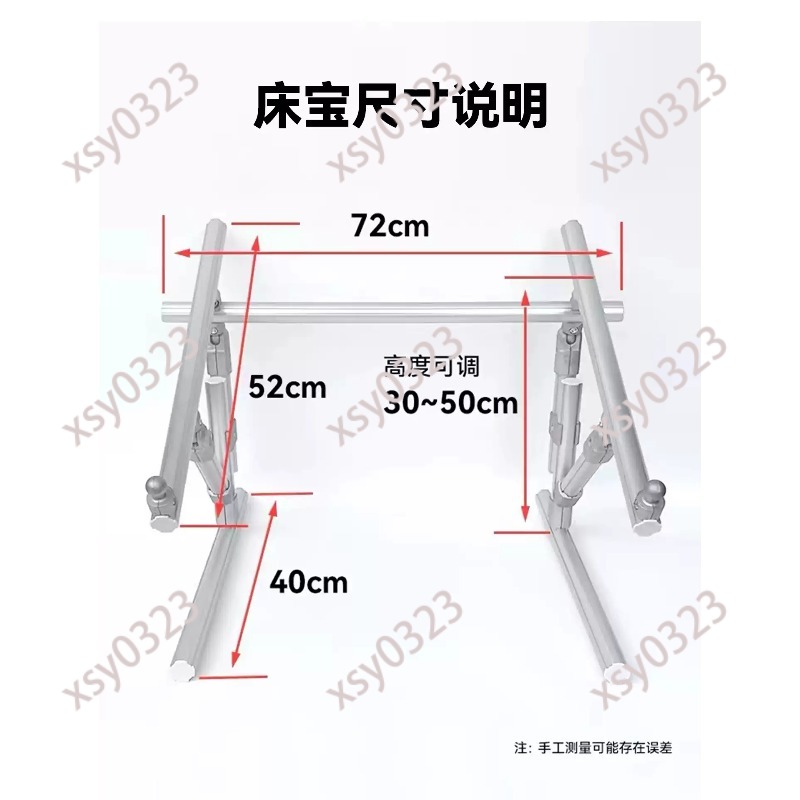 Desktop Embroidery Stand Frame - Embroidery Hoop Stand recensione e prezzo
