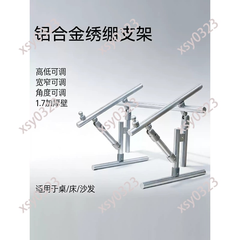 Desktop Embroidery Stand Frame - Embroidery Hoop Stand recensione e prezzo