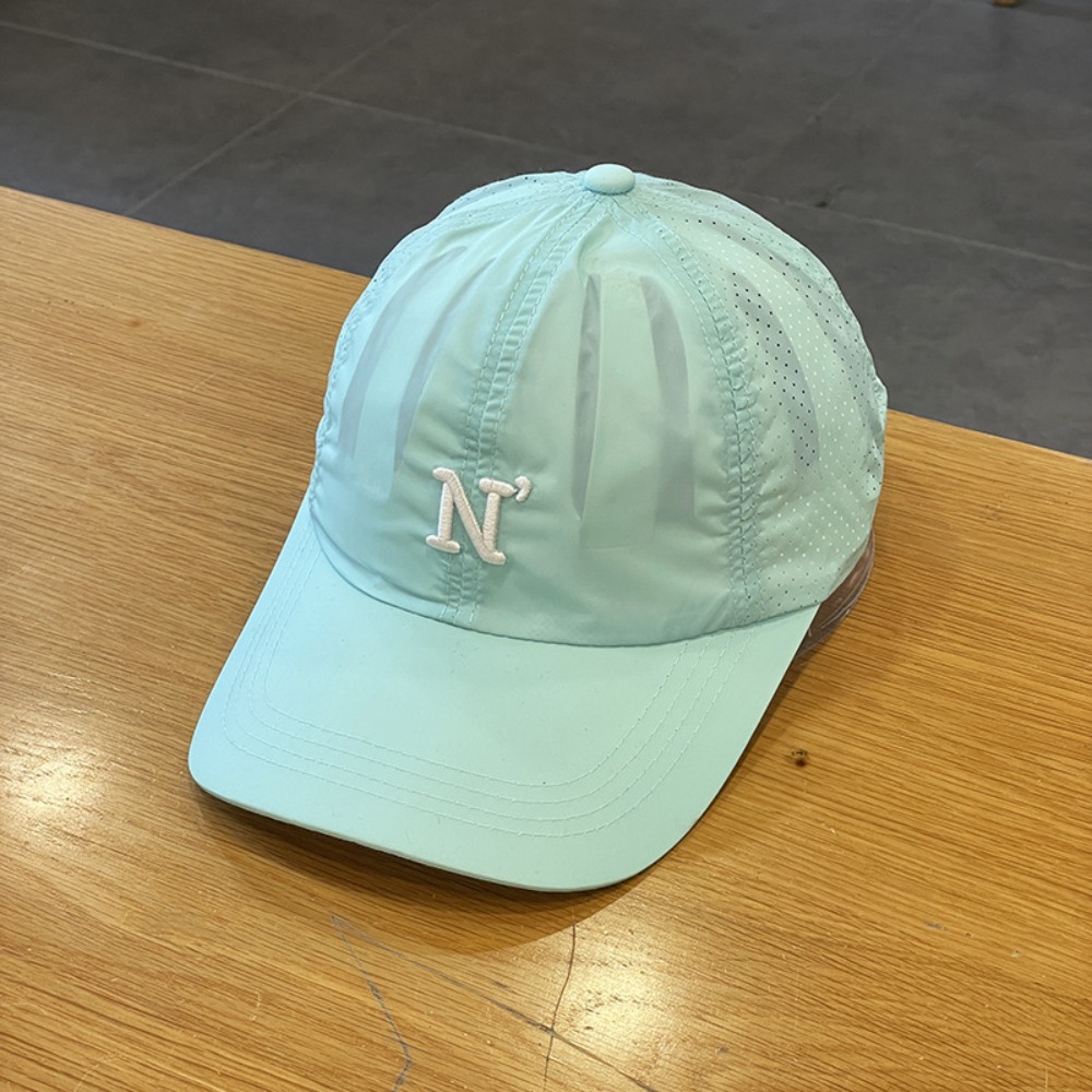 Letter N Embroidery Quick Dry  - Embroidery Letter N recensione e prezzo