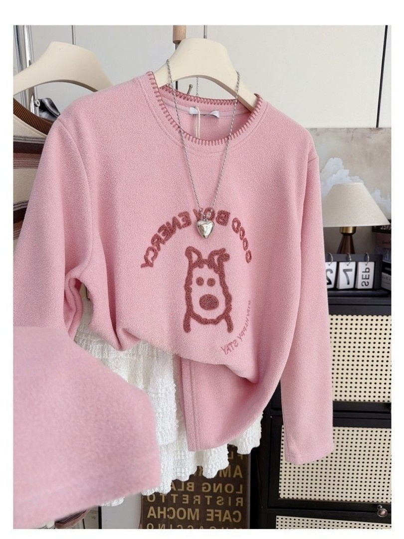 Korean Cartoon Letter Embroide - Embroidery Letter N recensione e prezzo