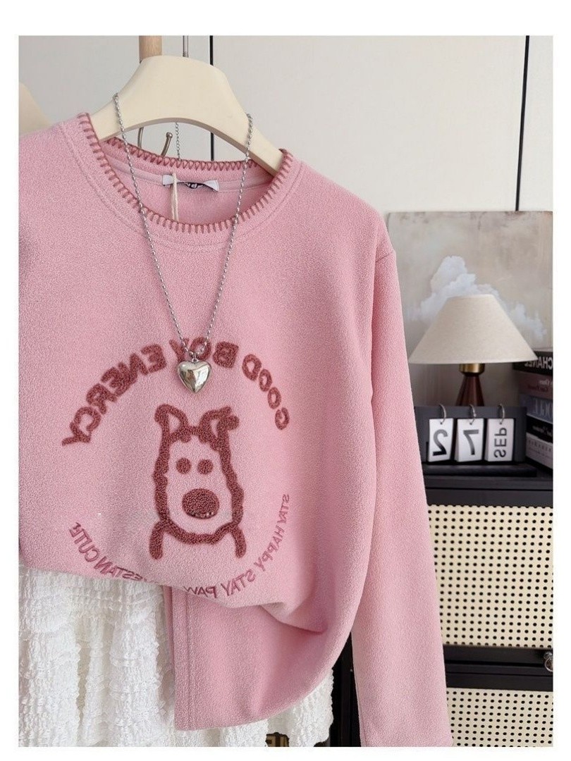 Korean Cartoon Letter Embroide - Embroidery Letter N recensione e prezzo