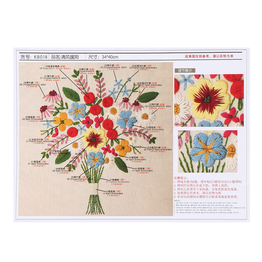 1Set DIY Embroidery Kit with F - Embroidery Pashmina recensione e prezzo