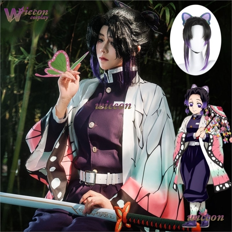 COSC Anime Kochou Shinobu Cosp - Embroidery Set recensione e prezzo