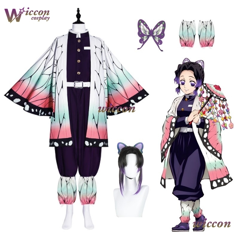 COSC Anime Kochou Shinobu Cosp - Embroidery Set recensione e prezzo