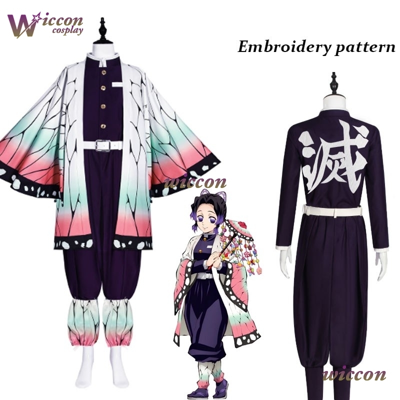 COSC Anime Kochou Shinobu Cosp - Embroidery Set recensione e prezzo