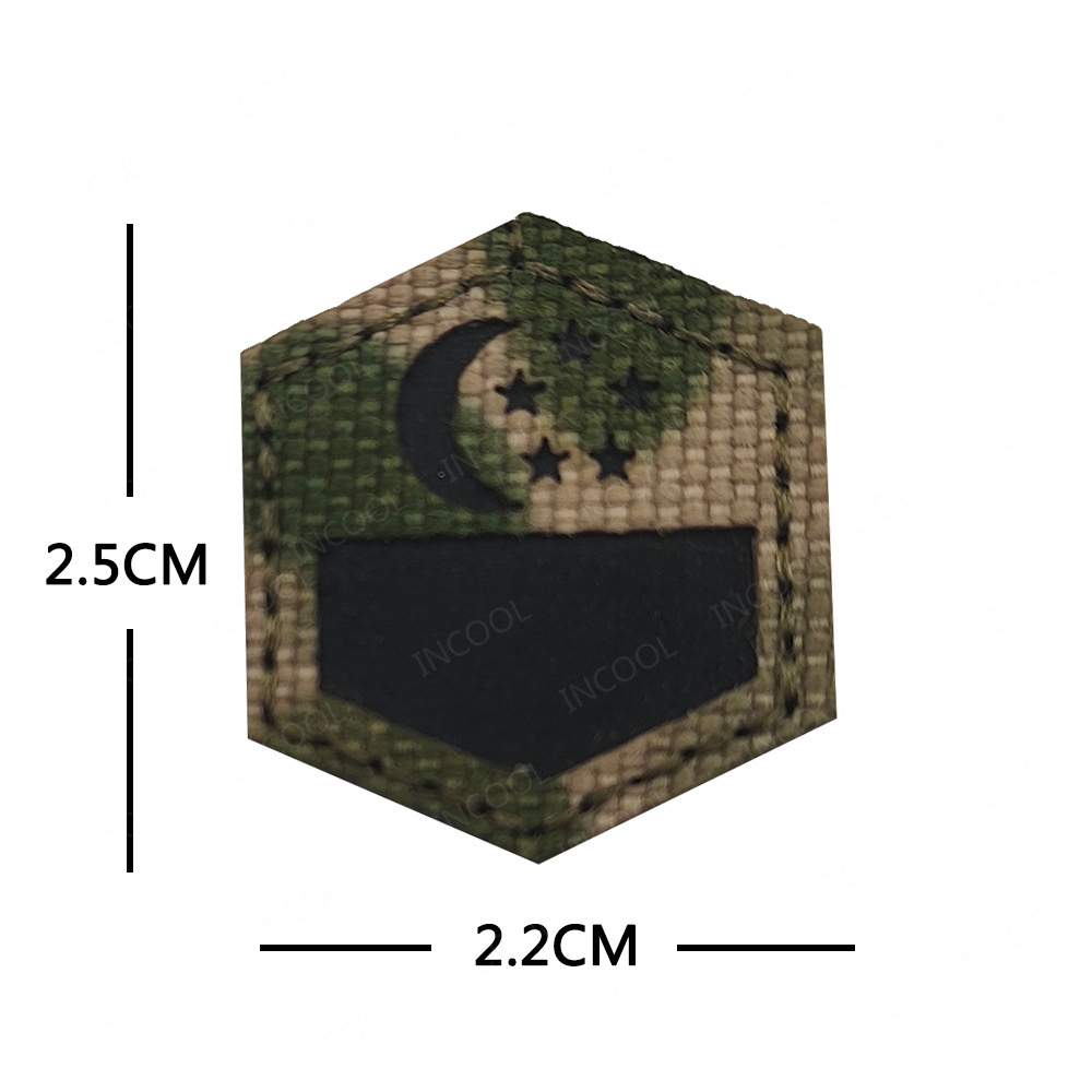 Small Size USA Israel Germany  - Embroidery Australia recensione e prezzo