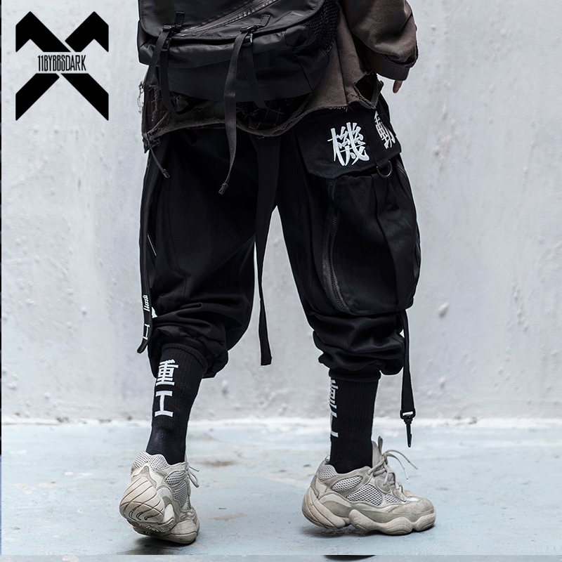 11 BYBB'S DARK Hip Hop Cargo P - Embroidery Ribbon recensione e prezzo