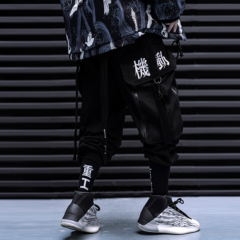 11 BYBB'S DARK Hip Hop Cargo P - Embroidery Ribbon recensione e prezzo