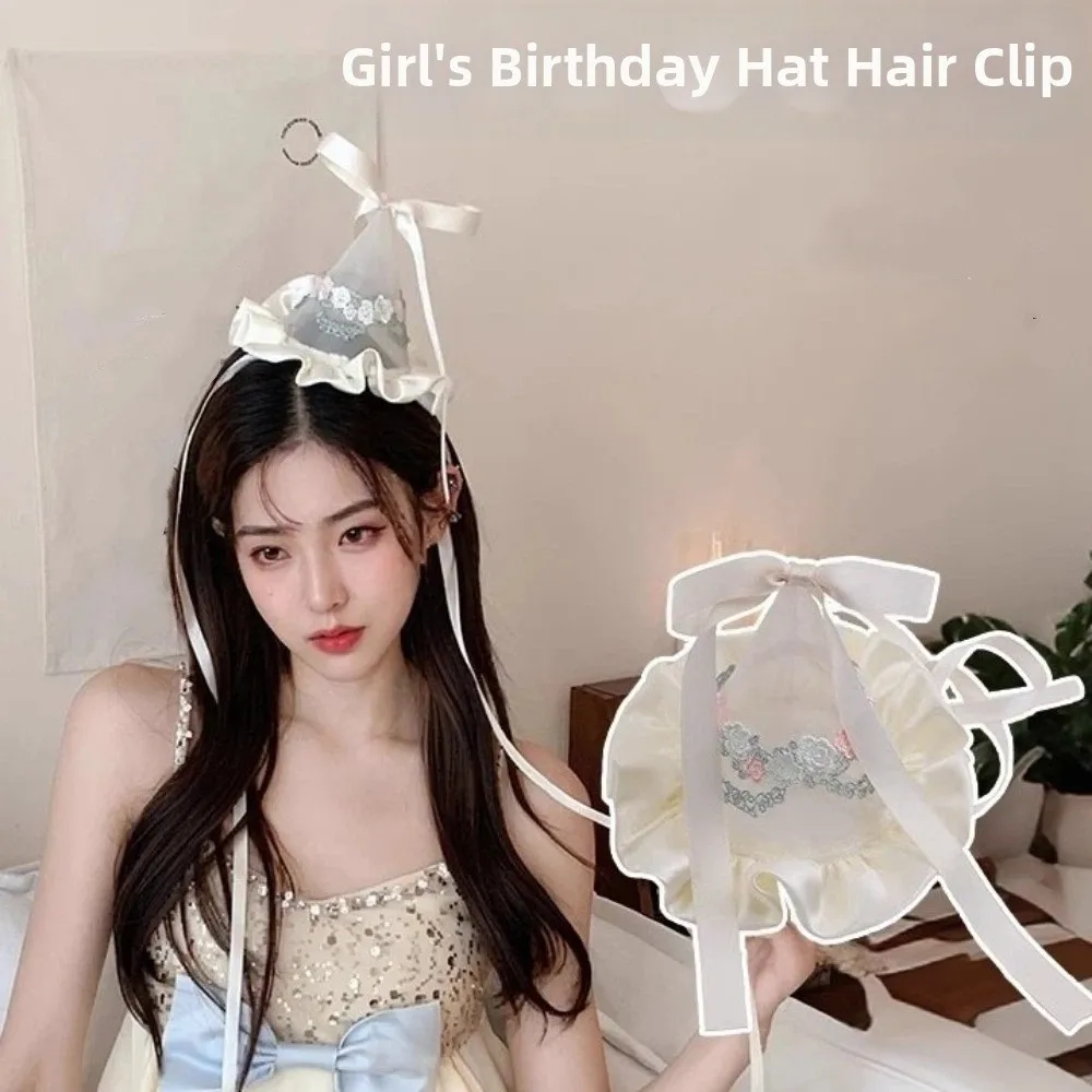 Cute Style Embroidery Mesh Bir - Embroidery Ribbon recensione e prezzo