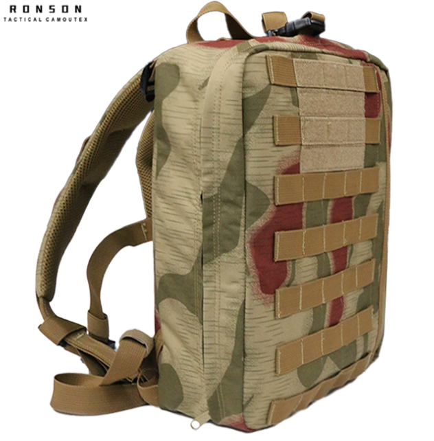German Camouflage Bacpack Divi - Embroidery Australia recensione e prezzo