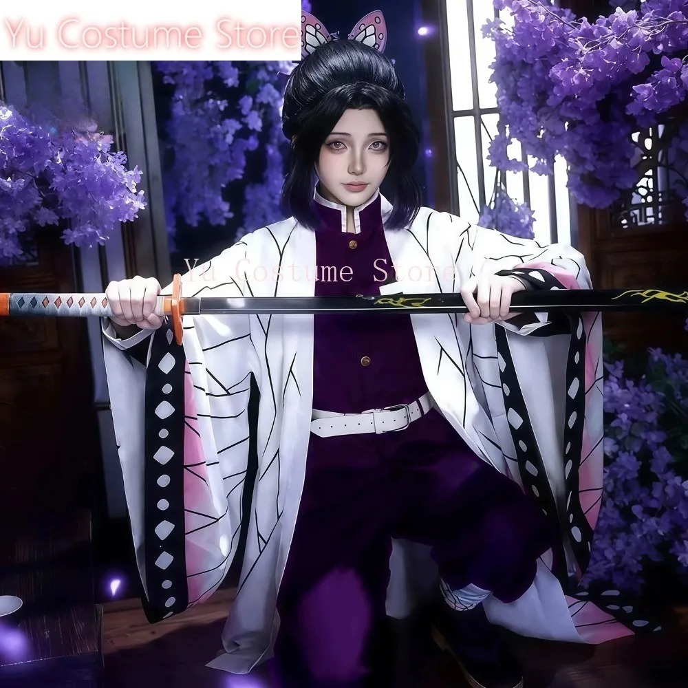Cosplay Costume Shinobu Kocho  - Embroidery Set recensione e prezzo