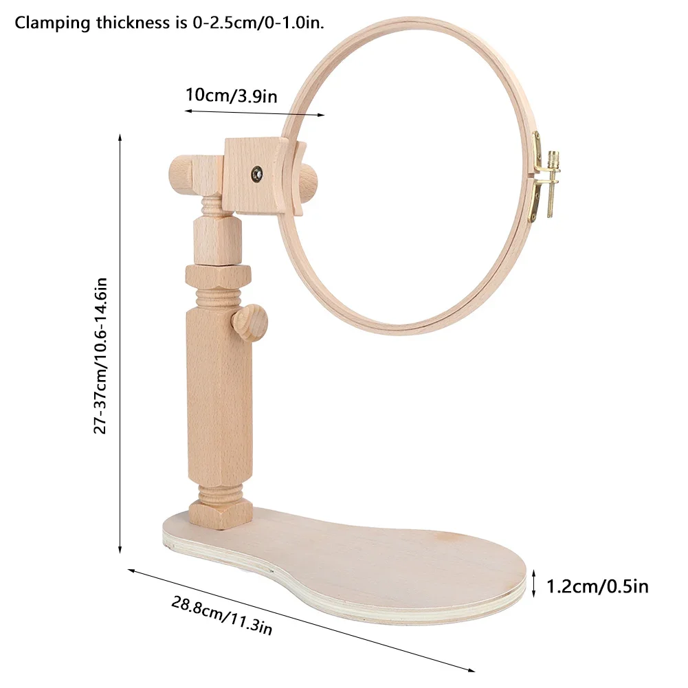 Embroidery Wooden Hoop Stand C - Embroidery Hoop Stand recensione e prezzo