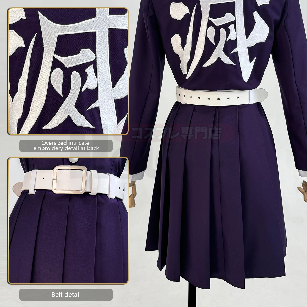 HOLOUN Anime Tsuyuri Kanawo Co - Embroidery White recensione e prezzo